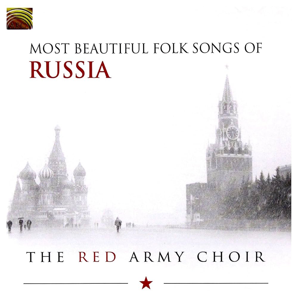 CD Russian Folk Songs ロシア フォークソング CD Russian Folk Songs ロシア フォークソング 旧ソ連邦の民間